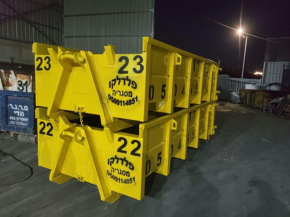 מכולות הרמה (סקיפ) לפינוי פסולת